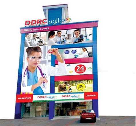 DDRC Diagnostic Pvt Ltd in karukachal, kottayam .